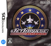 Pochette Jet Impulse