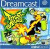 Pochette Jet Set Radio