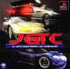 Pochette JGTC : All Japan Grand Touring Car Championship