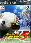 Pochette Jikkyou J.League Perfect Striker 5