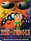 Pochette Jill of the Jungle : Jill Goes Underground