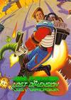 Pochette Jim Power : The Lost Dimension in 3D