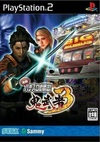 Pochette Jissen Pachi-Slot Hisshôhô ! Onimusha 3