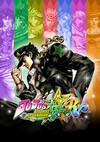 Pochette JoJo's Bizarre Adventure : All Star Battle R