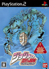 Pochette Jojo's Bizarre Adventure : Phantom Blood