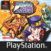 Pochette Jojo's Bizarre Adventure