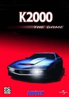 Pochette K2000