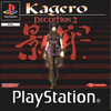 Pochette Kagero : Deception 2