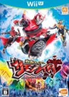 Pochette Kamen Rider : Summonride