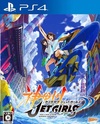 Pochette Kandagawa Jet Girls