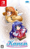 Pochette Kanon