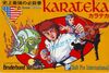 Pochette Karateka