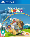 Pochette Katamari Damacy Reroll