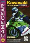 Pochette Kawasaki Superbikes
