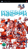 Pochette Kazook