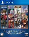 Pochette Kemco RPG Selection Vol. 2