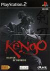 Pochette Kengo : Master of Bushido