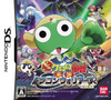 Pochette Keroro Gunsô Dragon Warriors