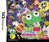 Pochette Keroro Gunsô