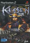 Pochette Kessen
