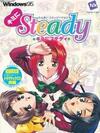 Pochette Kimi ni Steady