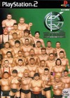 Pochette King of Colosseum Green