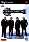 Pochette King of Colosseum II