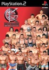 Pochette King of Colosseum Red