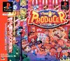 Pochette King of Producer