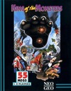 Pochette King of the Monsters