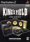 Pochette King's Field : Dark Side Box