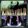 Pochette King's Field II