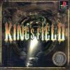 Pochette King's Field III