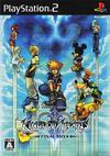 Pochette Kingdom Hearts II Final Mix+