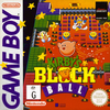 Pochette Kirby's Block Ball