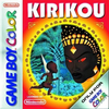 Pochette Kirikou