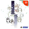 Pochette Kita He : White Illumination
