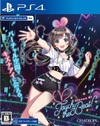Pochette Kizuna AI - Touch the Beat!