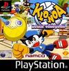 Pochette Klonoa Beach Volleyball