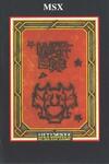 Pochette Knight Lore