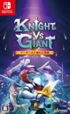 Pochette Knight vs Giant : The Broken Excalibur