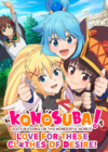 Pochette KONOSUBA - God's Blessing on this Wonderful World! Love For These Clothes Of Desire!