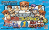 Pochette Kunio-kun Nekketsu Collection 1