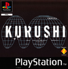 Pochette Kurushi