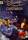 Pochette Kuzco : l'empereur mégalo