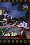 Pochette Kwaidan ～Azuma manor story～