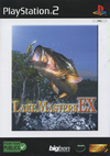 Pochette Lake Masters EX