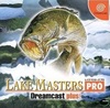 Pochette Lake Masters Pro : Dreamcast Plus