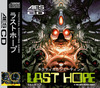 Pochette Last Hope