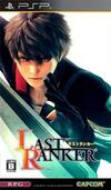 Pochette Last Ranker